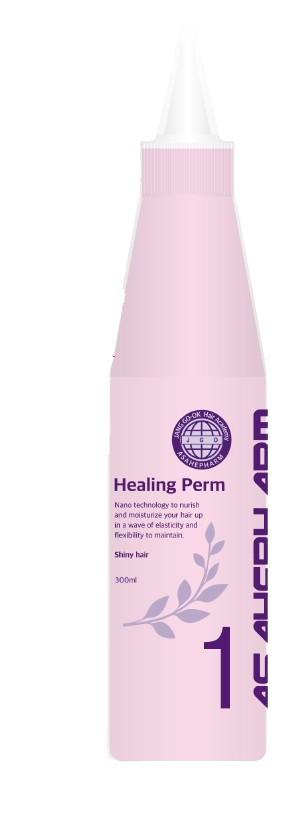 아사히 힐링팜 1제,2제 300g (멀티펌제=모든 웨이브펌 가능)(12월말 입고예정)